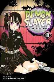 Demon Slayer vol.18 (Paperback)- Koyoharu Gotouge