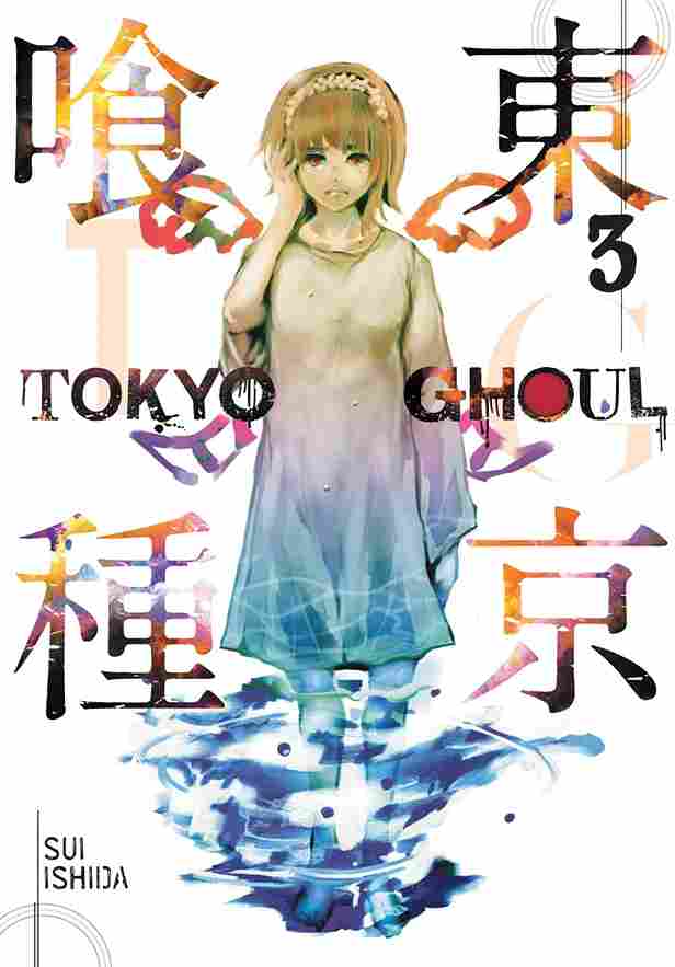 Tokyo Ghoul, Vol. 3 (Paperback)- Sui Ishida