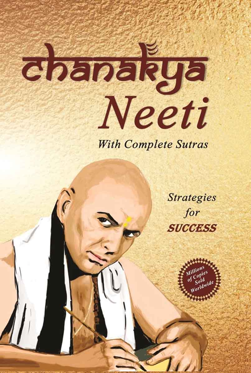 Chanakya Neeti (including sutras) (Paperback) - Chanakya