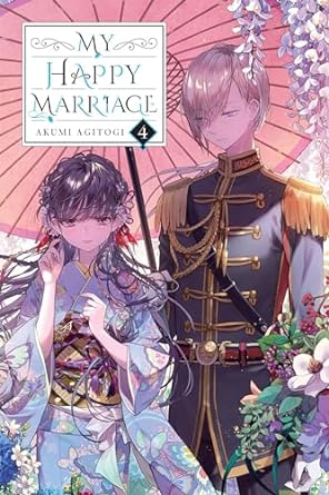 My Happy Marriage Vol. 4 (Paperback) by Akumi Agitogi