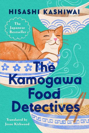 The Kamogawa Food Detectives Paperback BY Hisashi Kashiwai