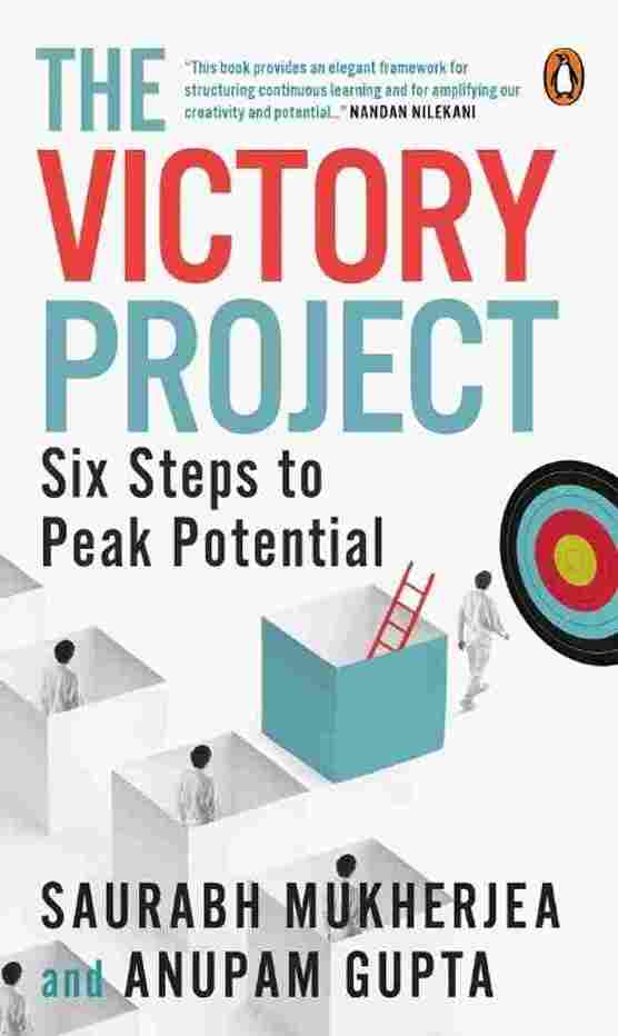 The Victory Project  - Saurabh Mukherjea and Anupam Gupta
