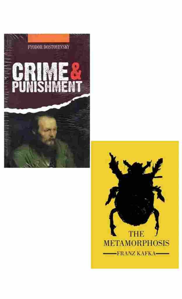 (COMBO PACK) Crime And Punishment + Metamorphosis (Paperback)