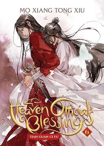 Heaven Official's Blessing (Paperback)- Mo Xiang Tong Xiu