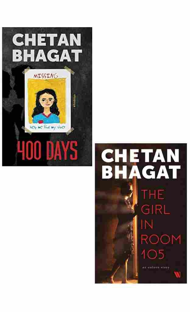 (COMBO) 400 Days + The Girl in Room 105 (Paperback)