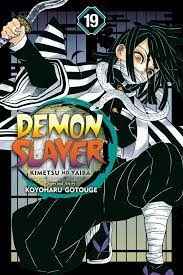 Demon Slayer vol.19 (Paperback)- Koyoharu Gotouge