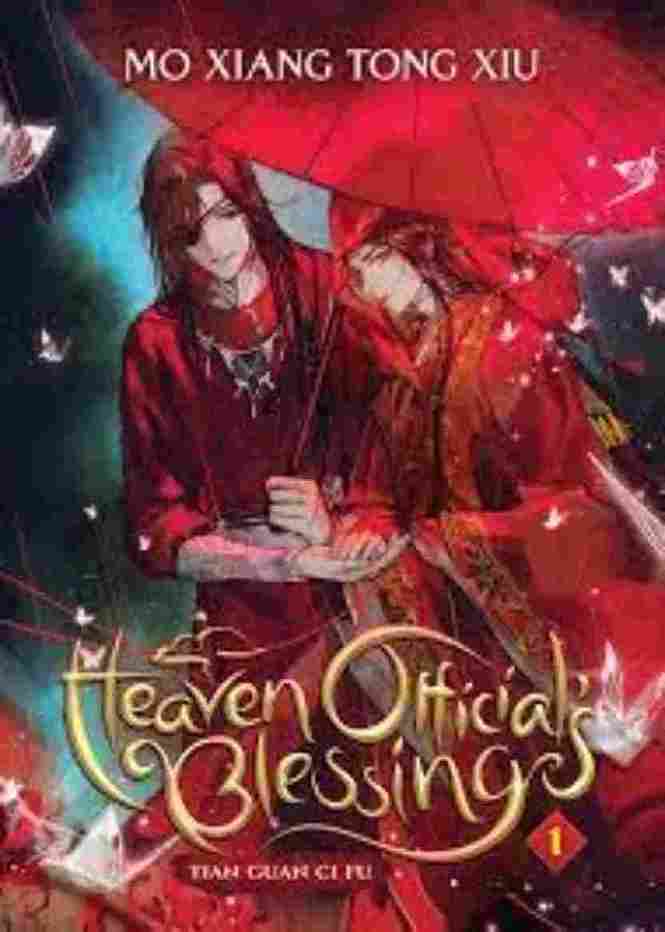 Heaven Official's Blessing: Tian Guan Ci Fu Vol. 1 (Paperback) -  Mo Xiang Tong Xiu