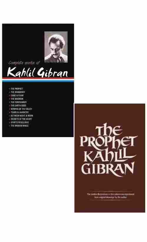 (COMBO PACK) Collected Works of Kahlil Gibran + The Prophet (Paperback)