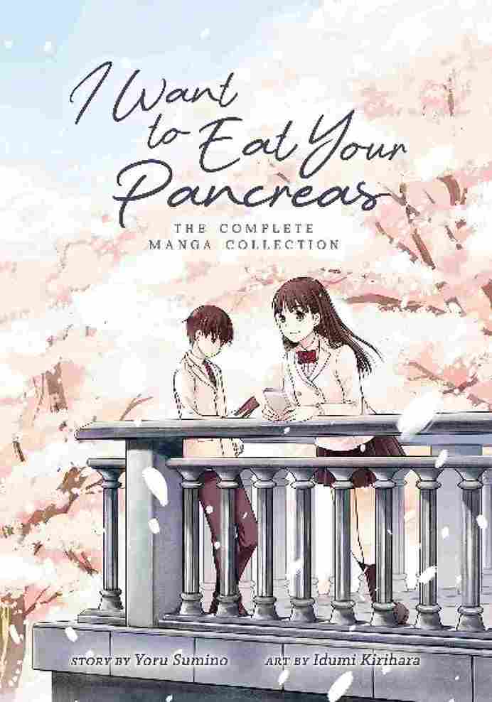 I Want to Eat Your Pancreas (Light Novel)  – Yoru Sumino