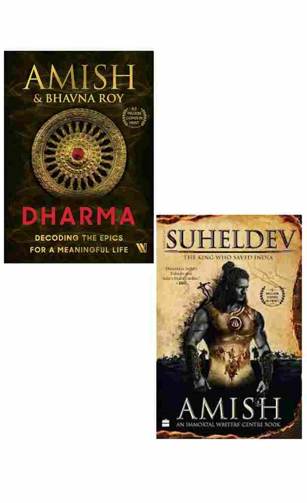 (COMBO PACK) Dharma: Decoding the Epics for a Meaningful Life + Legend of Suheldev (Paperback)