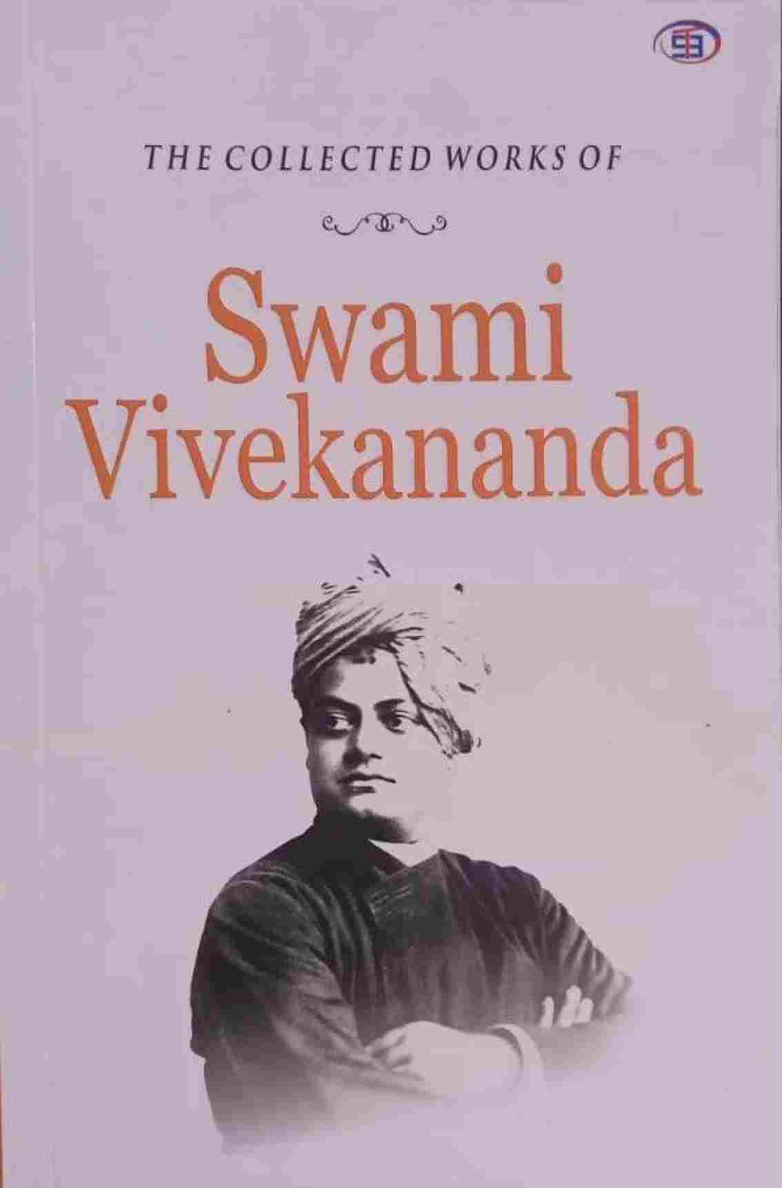 The Collected Works of Swami Vivekananda - Swami Vivekananda