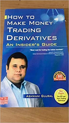 How To Make Money Trading Derivatives (Paperback)- Ashwani Gujral