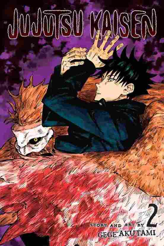 JUJUTSU KAISEN Vol 2  (Paperback) - Gege Akutami