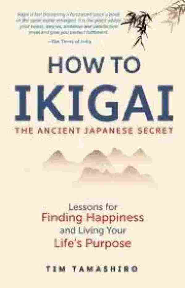 HOW TO IKIGAI –  Wisdom Tree