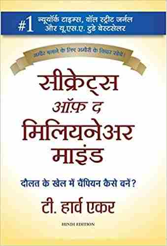 Secrets of the Millionaire Mind (Hindi)(Paperback)- T. Harv Eker