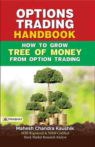 Option​s Trading Handbook (Paperback)- Mahesh Chandra Kaushik