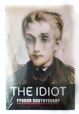 The Idiot (Paperback)- Fyodor Dostoyevsky